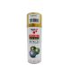 Prisma Effect spray 400ml Bronz
