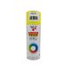 Prisma Color acryl spray 400ml RAL1021 Kadmiumsárga