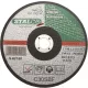 Vágókorong betonhoz 125x1,5x22,23mm