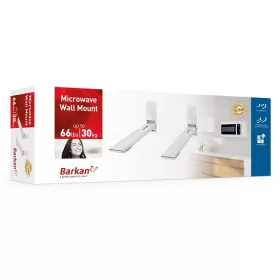   Fali univerzális készüléktartó, fehér (mikrotartó; 30kg; 114.W) 2db/csomag