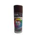 Maston Car-Rep Autófesték spray 400ml RAL8011  Dióbarna